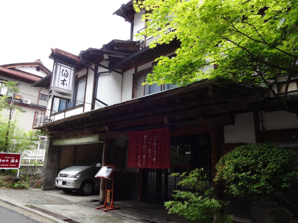 Hôtel Yudanaka Yumoto à Yamanouchi  Extérieur photo